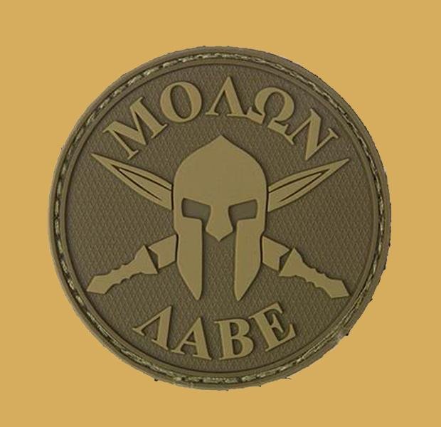 Wholesale Custom Patches Portfolio 6